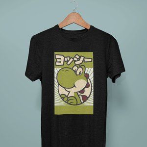Super Mario Vintage Yoshi Unisex Black Tshirt